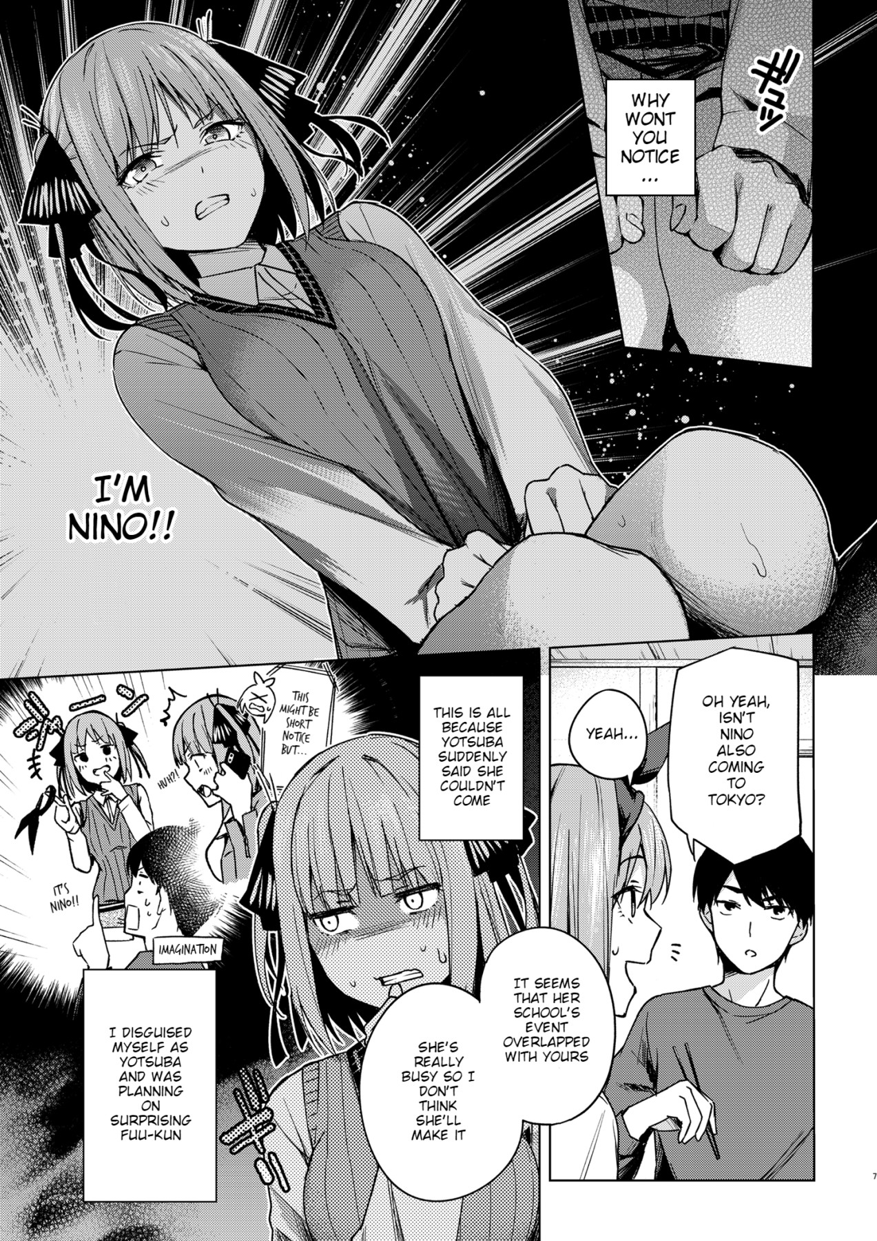 Hentai Manga Comic-Kogetsu Creation Center-Read-6